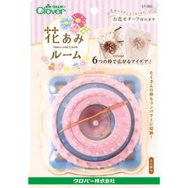 日本可樂牌 Clover - 裝飾花製造器 做花器 