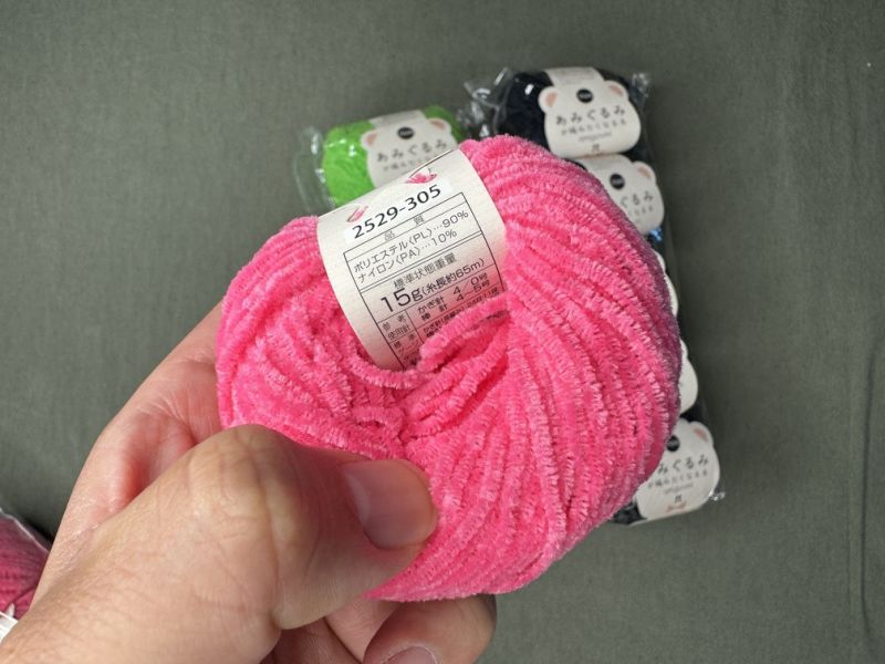 福袋E- 日本 itoa Amigurumi 線福袋 