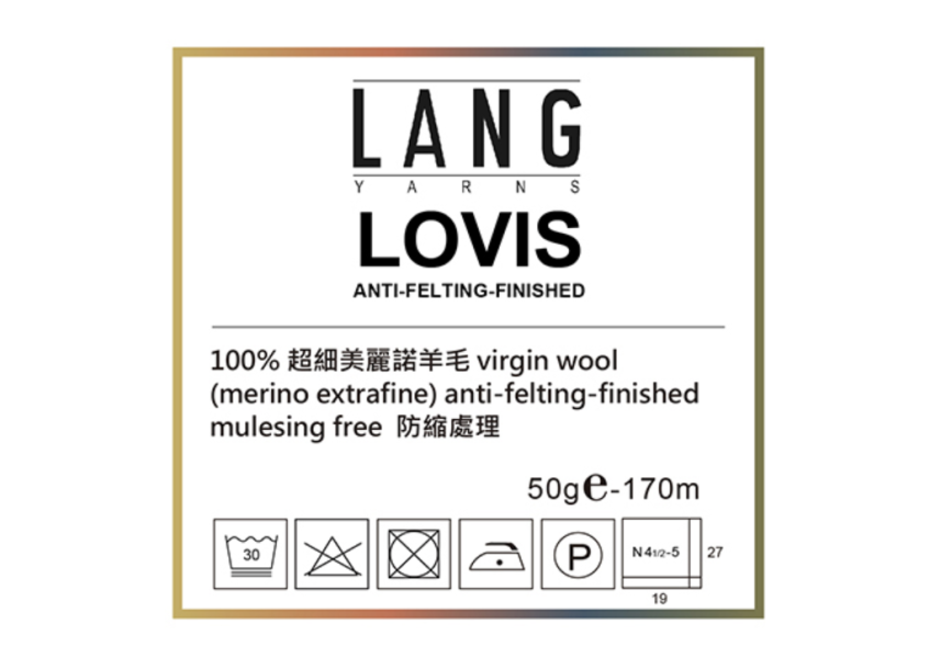 瑞士LANG - 洛維斯毛線 LOVIS 