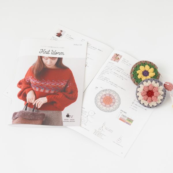 日文編織書 - Hara Wool 小書 ,2025秋冬 Book21 