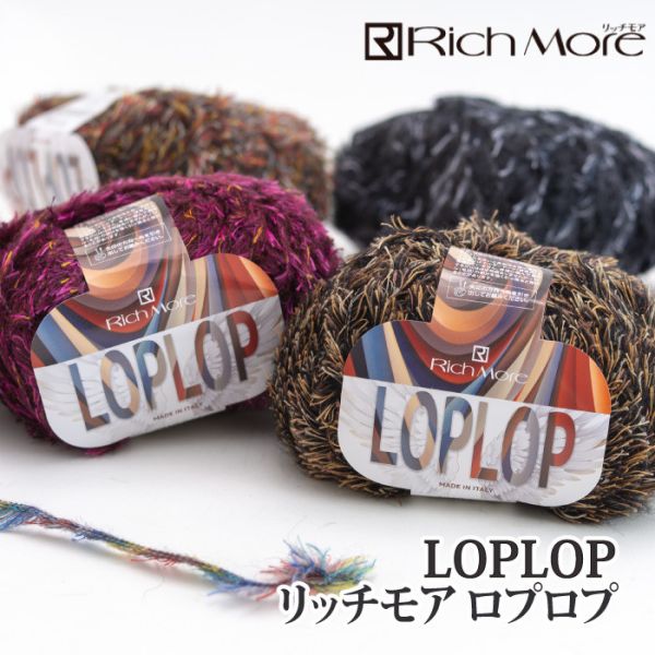 Rich More - LOPLOP (ロプロプ) 