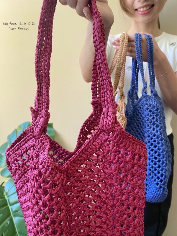 isk-003，Raffia Ballon Bag 編織材料包 