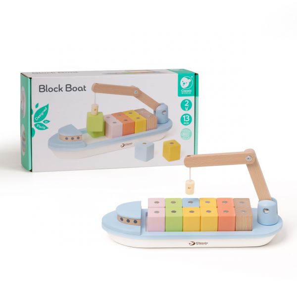 蒙特梭利教具｜國際貨輪組 Block Boat《磁性積木玩具》【德國Classic World客來喜經典木玩】 classic world,德國木玩具,德國,客來喜,德國客來喜,德國classicworld,classicworld,classicworld台灣代理,classicworld獨家代理,德國設計玩具,玩具,木玩,經典木玩,木製玩具,木質玩具,兒童玩具,寶寶玩具,益智,益智玩具,安全玩具,無甲醛,零甲醛,無毒,環保漆,手眼協調,視覺發展玩具,智能發展玩具,視覺專注,想像力,創造力,語言表達