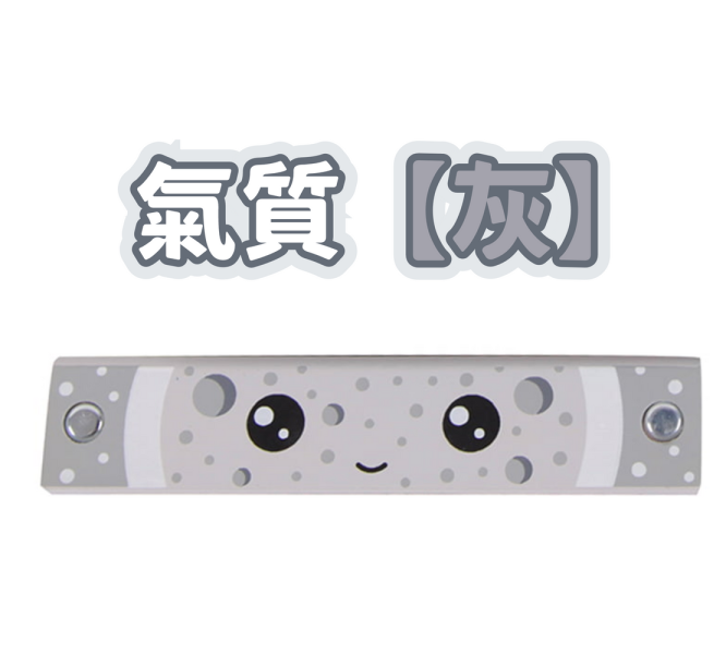 兒童木質卡通口琴1個(隨機色)【德國Classic World客來喜經典木玩】 classic world,德國木玩具,德國,客來喜,德國客來喜,德國classicworld,classicworld,classicworld台灣代理,德國設計,玩具,木玩,經典木玩,木製玩具,木質玩具,寶寶玩具,兒童玩具,發育玩具,樂器玩具,音樂玩具,音樂遊戲,音樂啟蒙,兒童樂器,兒童音樂,口琴,口琴玩具,兒童口琴,木製口琴,口琴木玩