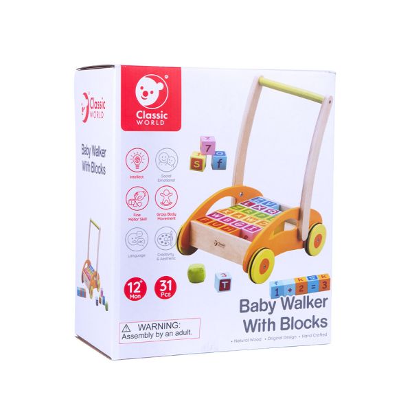 學步玩具｜積木助步車 Baby Walker with Blocks【德國Classic World客來喜經典木玩】 classic world,德國木玩具,德國,客來喜,德國客來喜,德國classicworld,classicworld,classicworld台灣代理,classicworld獨家代理,德國設計玩具,玩具,木玩,經典木玩,木製玩具,木質玩具,兒童玩具,寶寶玩具,益智,益智玩具,安全玩具,無甲醛,零甲醛,無毒,環保漆,手眼協調,視覺發展玩具,智能發展玩具,視覺專注,抓握力,交通工具,創意力,想像