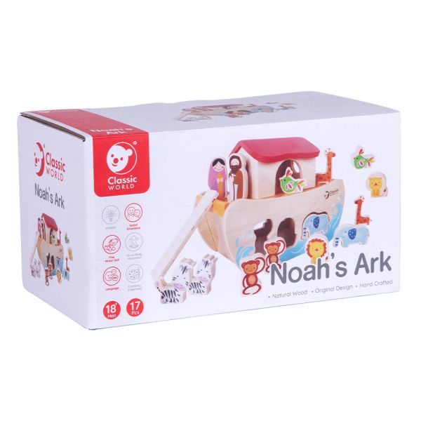 諾亞方舟 Noah's Ark ｜幼兒積木遊戲．適合18個月以上【德國Classic World客來喜經典木玩】 classic world,德國木玩具,德國,客來喜,德國客來喜,德國classicworld,classicworld,classicworld台灣代理,classicworld獨家代理,德國設計玩具,玩具,木玩,經典木玩,木製玩具,木質玩具,兒童玩具,寶寶玩具,益智,益智玩具,安全玩具,無甲醛,零甲醛,無毒,環保漆,手眼協調,視覺發展玩具,智能發展玩具,視覺專注力,辨識時間,手眼協調,邏輯思維