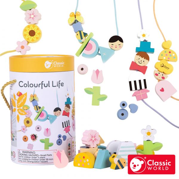 花漾串珠 Colorful Life｜造型串珠玩具．適合3歲以上【德國Classic World客來喜經典木玩】兒童串珠、木頭串珠 classic world,德國木玩具,德國,客來喜,德國客來喜,德國classicworld,classicworld,classicworld台灣代理,classicworld獨家代理,德國設計玩具,玩具,木玩,經典木玩,木製玩具,木質玩具,兒童玩具,寶寶玩具,益智,益智玩具,安全玩具,無甲醛,零甲醛,無毒,環保漆,手眼協調,視覺發展玩具,智能發展玩具,視覺專注,抓握力,感官認知,想像力,串珠