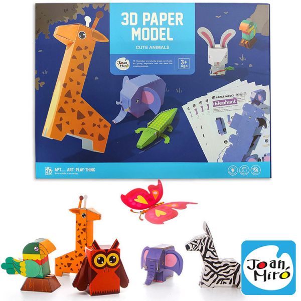 【每筆訂單限贈１個】兒童3D手作益智立體折紙-動物 JM08374《JoanMiro 原創美玩》 