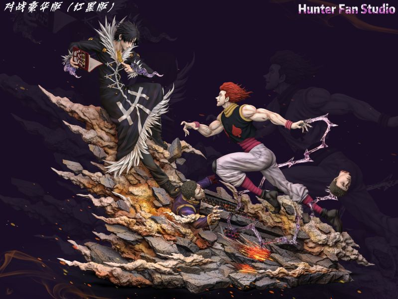 『預購』2024年第二季 HUNTER FAN 對戰系列 團長庫洛洛 vs 西索 HUNTER FAN 對戰系列 團長庫洛洛 vs 西索