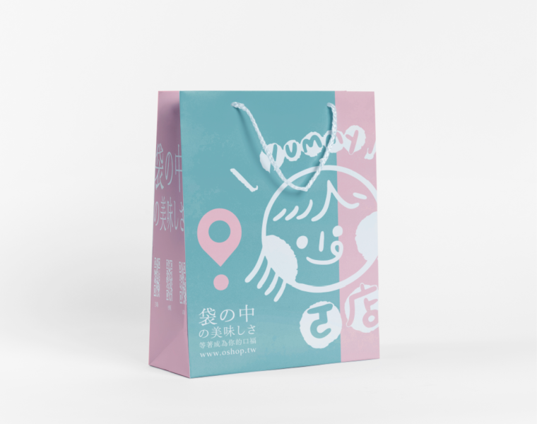 打卡奶酥提袋．三盒袋 打卡奶酥提袋, 三盒袋提袋, 禮盒手提袋, 伴手禮包裝袋, 打卡奶酥包裝, 禮品提袋推薦, 手提包裝袋, 台中伴手禮包裝, 禮盒提袋, 高質感提袋