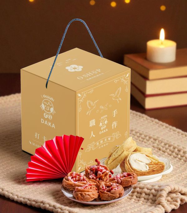 ≣ 早鳥優惠 ≣ 2026年新年禮盒－金運旺來 2026過年禮盒, 新年禮盒推薦, 2026春節伴手禮, 台中伴手禮推薦, 台中十大伴手禮, 早鳥預購優惠, 手工蛋捲禮盒, 減糖蛋捲, 企業送禮首選, 金運旺來, 走春送禮, OSHOP, ㄛ店, 鳳梨好運禮盒, 年節大宗採購