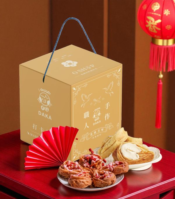 ≣ 早鳥優惠 ≣ 2026年新年禮盒－金運旺來 2026過年禮盒, 新年禮盒推薦, 2026春節伴手禮, 台中伴手禮推薦, 台中十大伴手禮, 早鳥預購優惠, 手工蛋捲禮盒, 減糖蛋捲, 企業送禮首選, 金運旺來, 走春送禮, OSHOP, ㄛ店, 鳳梨好運禮盒, 年節大宗採購