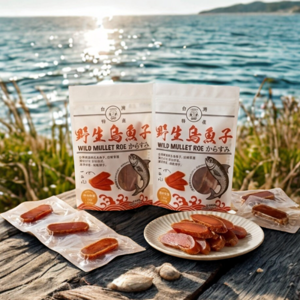 【NEW新品上架】台灣野生炭燒一口烏魚子．80g 台灣烏魚子, 野生一口烏魚子, 炭烤烏魚子推薦, 即食烏魚子, 一口吃烏魚子, 烏魚子禮盒, 2026過年送禮, 厚切烏魚子, 下酒菜推薦, 台中伴手禮, 野生烏魚子宅配, 年貨推薦, 炭燒烏魚子, ㄛ店, OSHOP