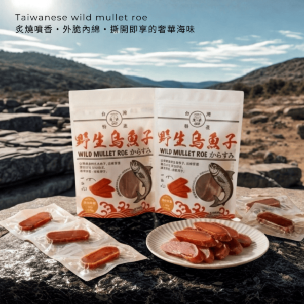 MA67快閃市集-小資水果乾專屬賣場 0607美安市集