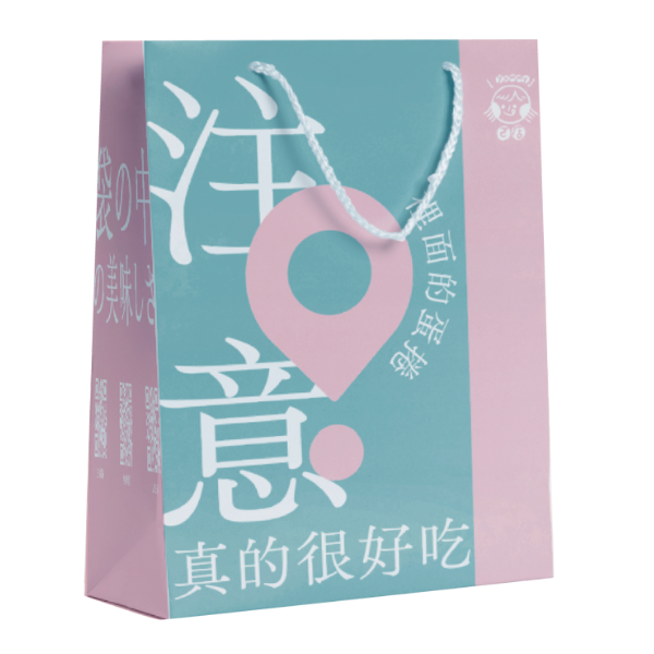 打卡奶酥提袋．三盒袋 打卡奶酥提袋, 三盒袋提袋, 禮盒手提袋, 伴手禮包裝袋, 打卡奶酥包裝, 禮品提袋推薦, 手提包裝袋, 台中伴手禮包裝, 禮盒提袋, 高質感提袋