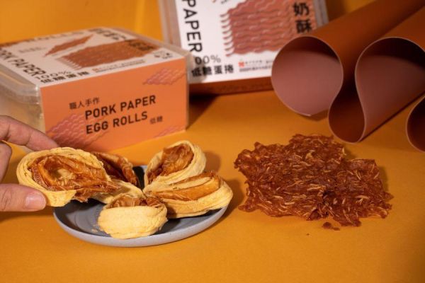 0.01cm脆肉紙打卡奶酥．10入盒裝．200g 脆肉紙打卡奶酥, 0.01cm脆肉紙, 鹹甜手工蛋捲, 台中伴手禮, 台中十大伴手禮, 宅配美食, 台灣手工蛋捲, 鹹甜點心推薦, 台灣豬脆肉紙, 食品級PP5盒, 小麥纖維點心盤, 防撞蛋捲包裝