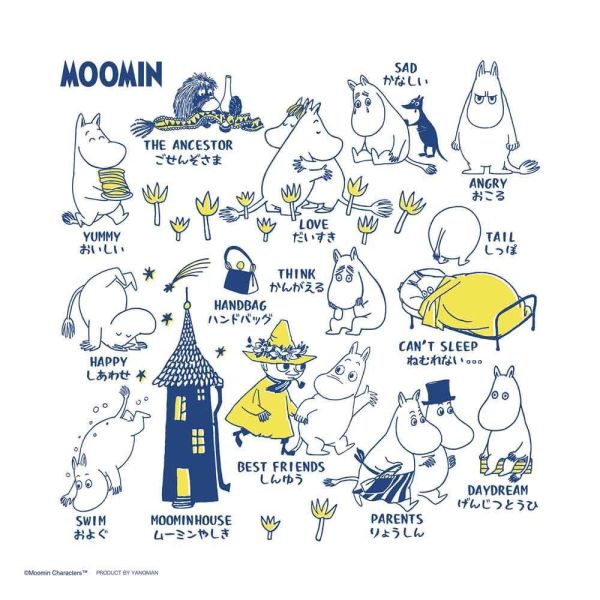 *預購249*日本品牌 YANOMAN / 可愛姆明 / 306片 / 正方形拼圖 黑咖啡拼圖,拼圖,預購,可愛姆明,姆明,嚕嚕米,插圖,可愛,表情,姿態,經典,角色,可愛,特色,藝術家,藝術,主題,306片,Yanoman,日本品牌