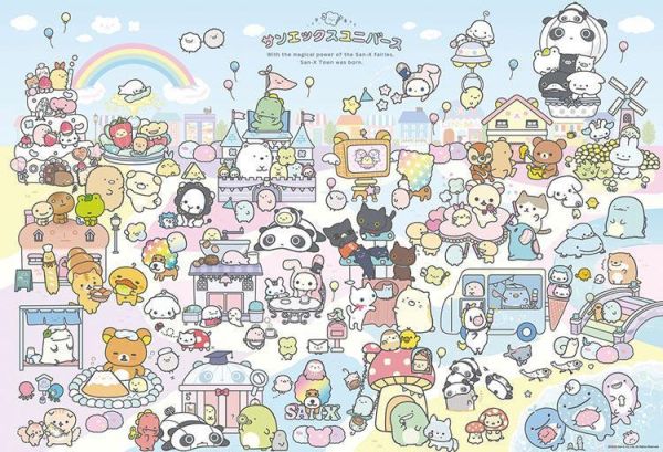 *預購249*日本品牌 BEVERLY / San-X 系列A  / 1000片 黑咖啡拼圖,拼圖,預購,San-X 系列A,拉拉熊,趴趴熊,經典,角色,懷舊,新鮮,可愛,特色,藝術家,藝術,主題,1000片,Beverly,日本品牌