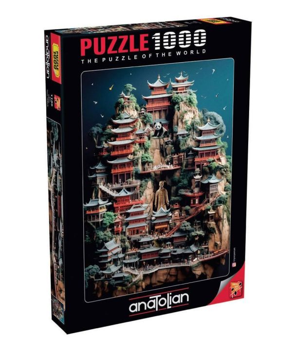 *預購200*土耳其品牌 Anatolian / 中國 / 1000片 黑咖啡拼圖,拼圖,預購,中國,亞洲,景物,地標,建築,魅力,城市,世界,特色,藝術家,藝術,主題,1000片,Anatolian,土耳其品牌