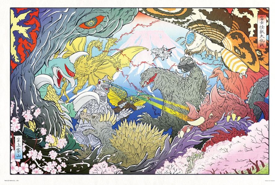 *預購201*日本品牌 Yanoman / 富士怪獸大戰亂 - 哥吉拉 / 1000片 黑咖啡拼圖,拼圖,預購,富士山怪獸大戰亂,哥吉拉,富士山,怪獸大戰亂,電影,角色,浮世绘,特色,藝術家,藝術,主題,1000片,Yanoman,日本品牌