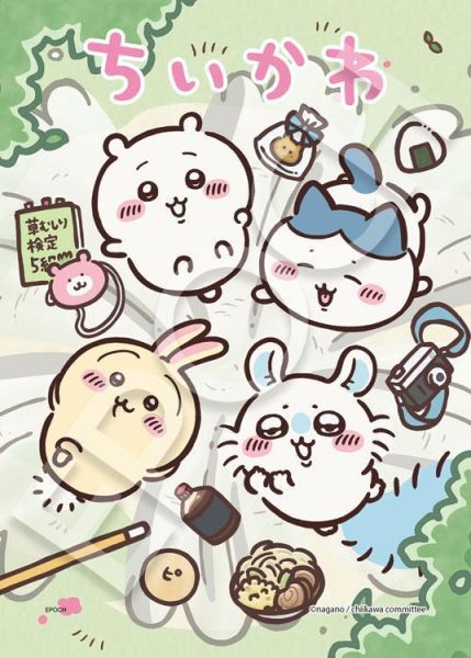 *預購255*日本品牌 Epoch / 可愛吉伊卡哇 / 108片 黑咖啡拼圖,拼圖,預購,可愛吉伊卡哇,可愛,吉伊卡哇,動漫,角色,特色,藝術家,藝術,主題,108片,Epoch,日本品牌