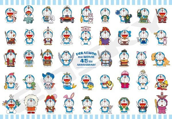 *預購201*日本品牌 Ensky / 1980-2025 哆啦A夢45年 / 1000片 黑咖啡拼圖,拼圖,預購,哆啦A夢45年,哆啦A夢,小叮噹,45周年,電影,人物,角色,可愛,經典,特色,藝術家,藝術,主題,1000片,Ensky,日本品牌