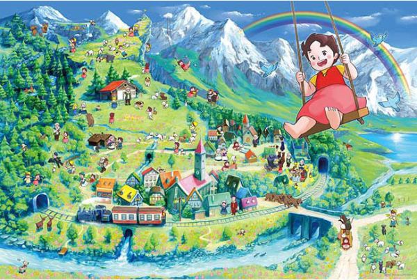 *預購205*日本品牌 Appleone / 阿爾卑斯山的少女海蒂 / 1000片 黑咖啡拼圖,拼圖,預購,阿爾卑斯山的少女海蒂,阿爾卑斯山,海蒂,彩虹,美麗,動畫,著名,特色,藝術家,藝術,主題,1000片,Appleone,日本品牌