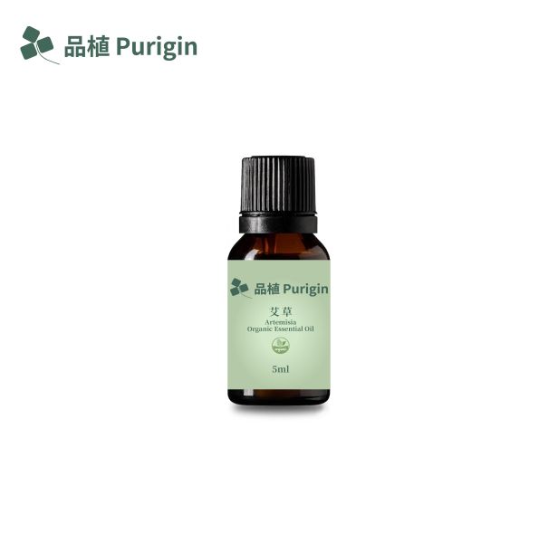 艾草精油 歐盟有機 艾草,品植purigin,淨化,藥草之母,精油,擴香,香氛,驅邪