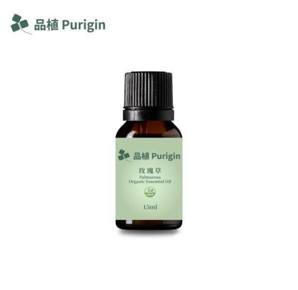 玫瑰草精油(馬丁香) 歐盟有機 玫瑰草精油,玫瑰草,Palmarosa