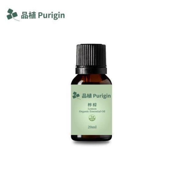 檸檬精油 歐盟有機 檸檬精油,檸檬,