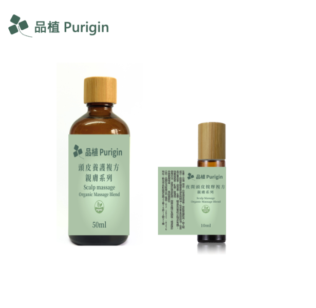 親膚系列 頭皮養護按摩 按摩油,親膚系列 頭皮養護 頭皮按摩 生髮 落髮 放鬆 提神 拉提