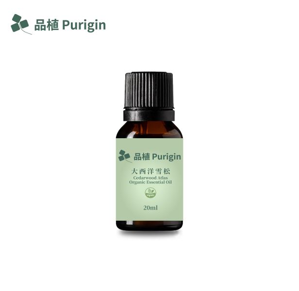 大西洋雪松精油 歐盟有機 大西洋雪松精油,大西洋雪松,Cedarwood Atlas,Cedarwood,Atlas,禿頭,落髮,生髮,頭皮按摩,睡眠,失眠,掉髮