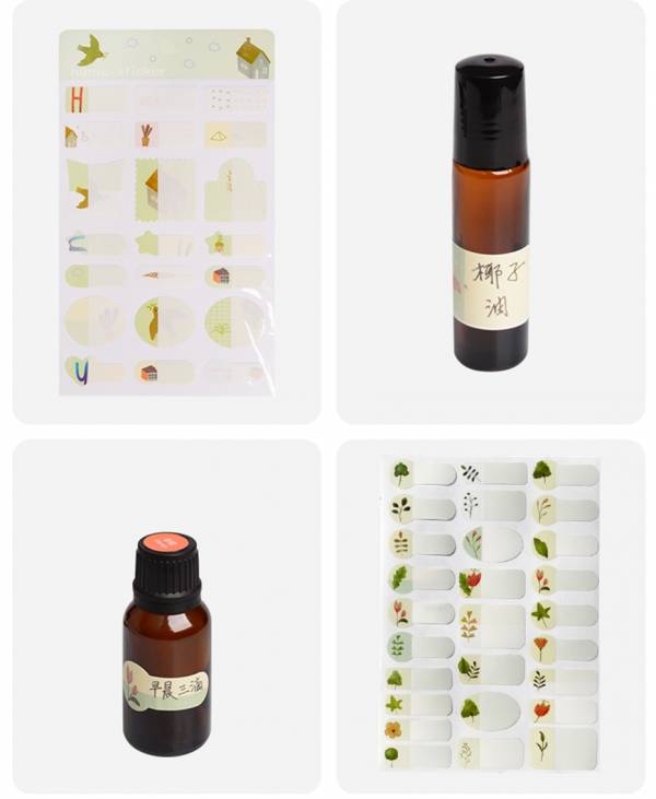 精油瓶身貼紙｜附保護膜 