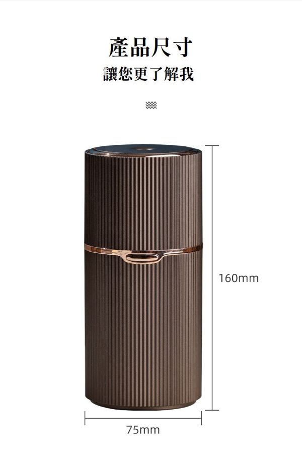 悠香 • 充電款水氧機｜出霧細柔 安全擴香 寶寶適用｜可置於車用杯架｜硬殼便攜收納包 無線充電, 擴香儀, 擴香機, 香氛, 精油, 車用,水氧機,
霧化機,行動水氧機,