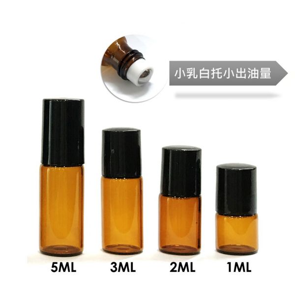 精油小滾珠瓶｜1~3ml 