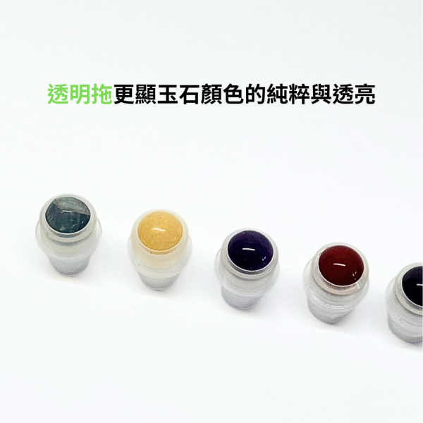 16牙滾珠瓶滾珠頭 16牙滾珠瓶滾珠頭,玉石滾珠,滾珠頭