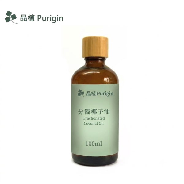 德國分餾椰子油 基底油/植物油 分餾椰子油,椰子油,MCT Oil,Fractionated Coconut Oil,分餾椰子油基底油,基底油,植物油,Carrier Oil,植物油原料,DIY植物油,DIY原料,植物調和,按摩油基底,天然植物油,德國分餾椰子油,Purigin 品植
