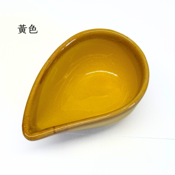 【精油壺 陶瓶 碟】 冰裂釉 造型精美 