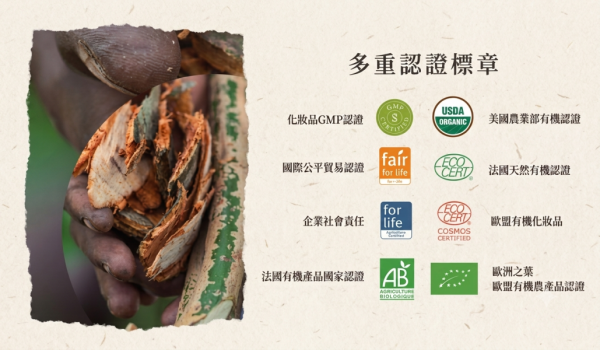 小花茉莉 原精 小花茉莉原精,茉莉原精,小花茉莉,茉莉精油,天然茉莉原精,茉莉Absolute,Jasmine Absolute,茉莉花香,茉莉香氛,花香精油,花香調精油,天然植物原料,植物精油,芳香原料,調香原料,調香精油,DIY調香,香水調香原料,濃郁花香,馥郁花香,異國花香,七夕精油,情人節精油,七夕禮物,香氛禮物,精油禮物,Purigin,品植