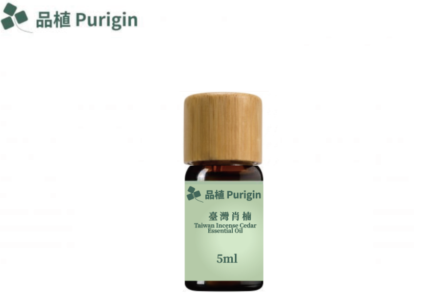肖楠木精油 低溫沉水 常規 臺灣低溫沉水肖楠,
臺灣肖楠,
沉水肖楠,
肖楠木精油,
低溫蒸餾肖楠,
低溫沉水肖楠精油,
臺灣木質精油,
木質香氛,
木質調精油,
天然植物精油,
工藝級肖楠,
肖楠木香,
肖楠香氣,
空間擴香,
香氛調香,
Calocedrus formosana,
Taiwan Incense Cedar,
Purigin 品植