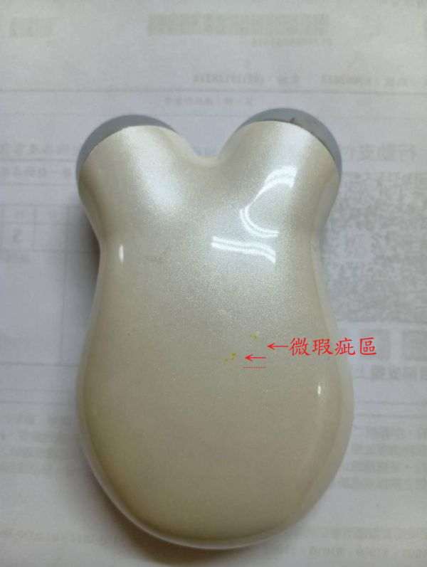 微電流臉部美容儀｜緊緻　柔順輪廓線　微電流日常保養 微電流美容儀, 頭部按摩儀, 面部舒壓, 緊緻輪廓, 居家SPA, 頭部保養, 美容家電推薦, 情人節禮物, 美顏儀, 肌膚彈力