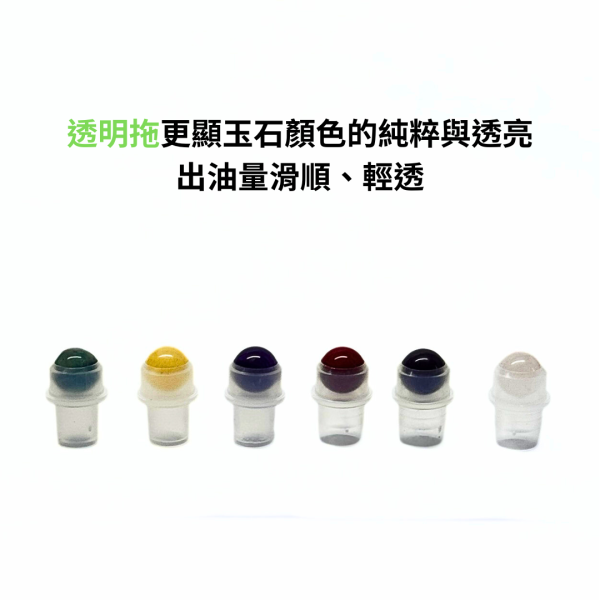 16牙滾珠瓶滾珠頭 16牙滾珠瓶滾珠頭,玉石滾珠,滾珠頭