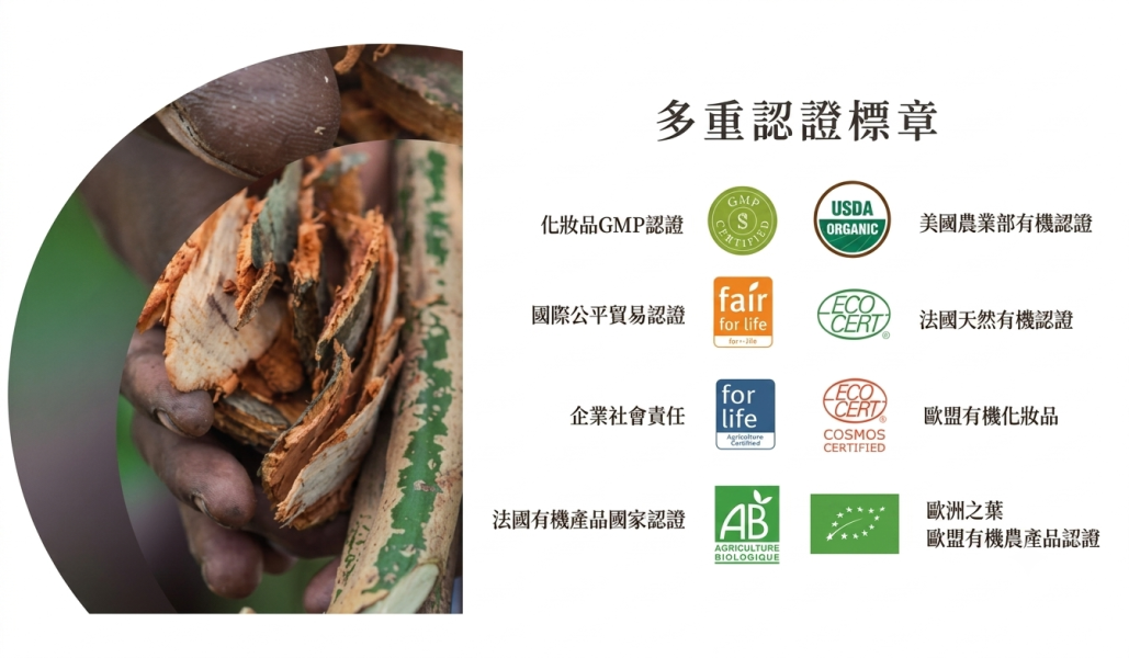 金盞花浸泡油 歐盟有機 基底油/植物油 金盞花浸泡油,金盞花油,Calendula Infused Oil,Calendula Oil,金盞花植物油,金盞花基底油,浸泡油,植物浸泡油,植物油,基底油,Carrier Oil,向日葵油,法國金盞花,歐盟有機,DIY植物油,DIY原料,手作原料,手工皂原料,植物調和,植物香氛,天然植物油,Purigin 品植