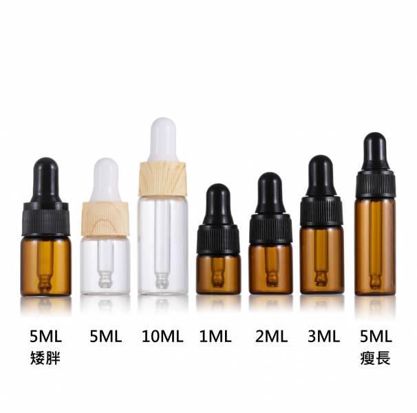 精油小滴管瓶｜1ML~10ML 