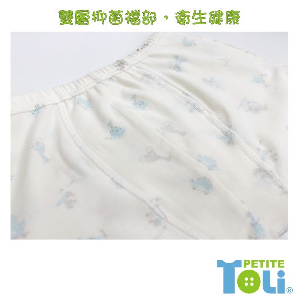 (單件)台灣男童莫代爾抗菌四角內褲 