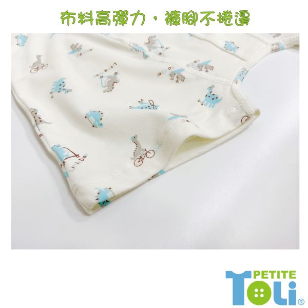 (單件)台灣男童莫代爾抗菌四角內褲 