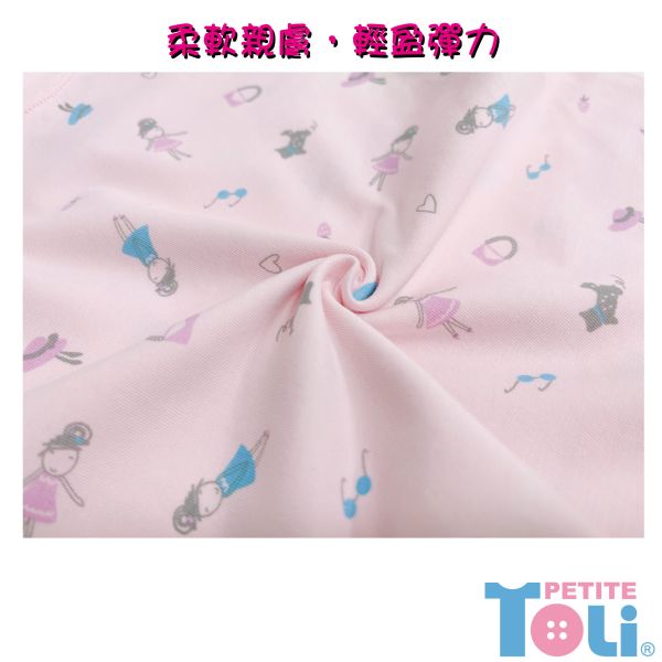 台灣製女童純棉短袖套裝 