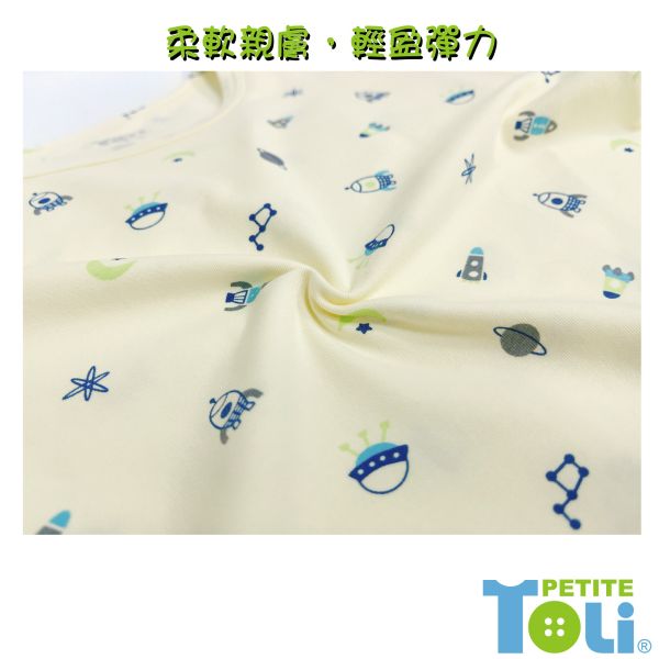台灣製男童純棉短袖套裝 