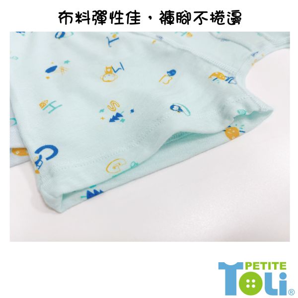 (單件)台灣製男童萊賽爾四角內褲(藍/綠) 
