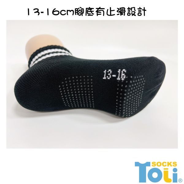 TOLI童襪13~16cm、17~22cm、22~24cm 